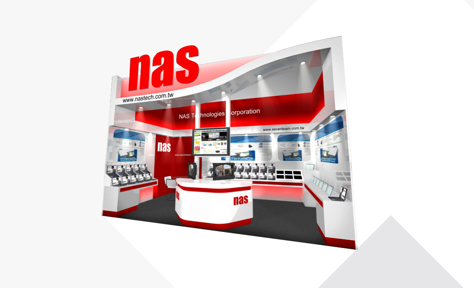 啟迪NAS